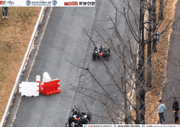 AR car